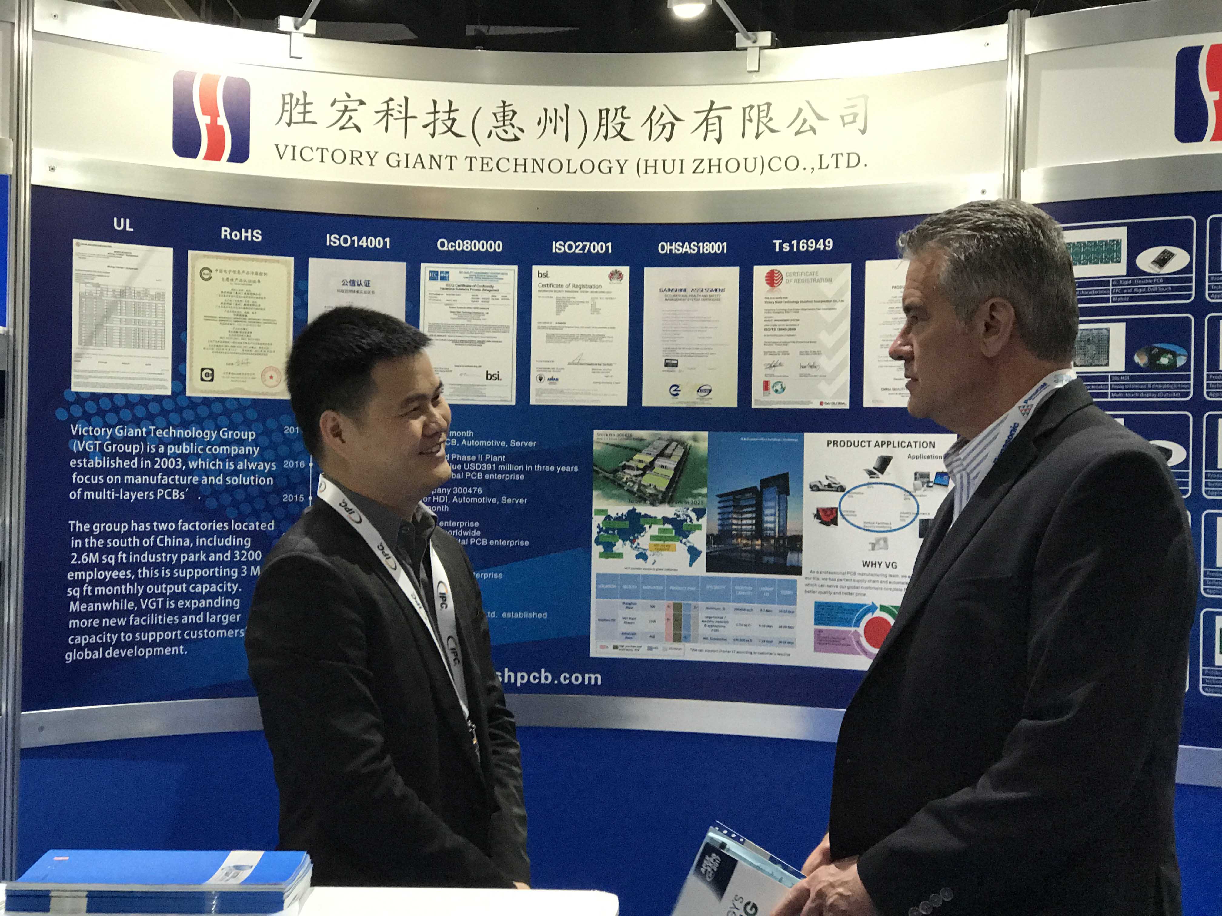 伟德国际1946官方网(中国游)首页入口