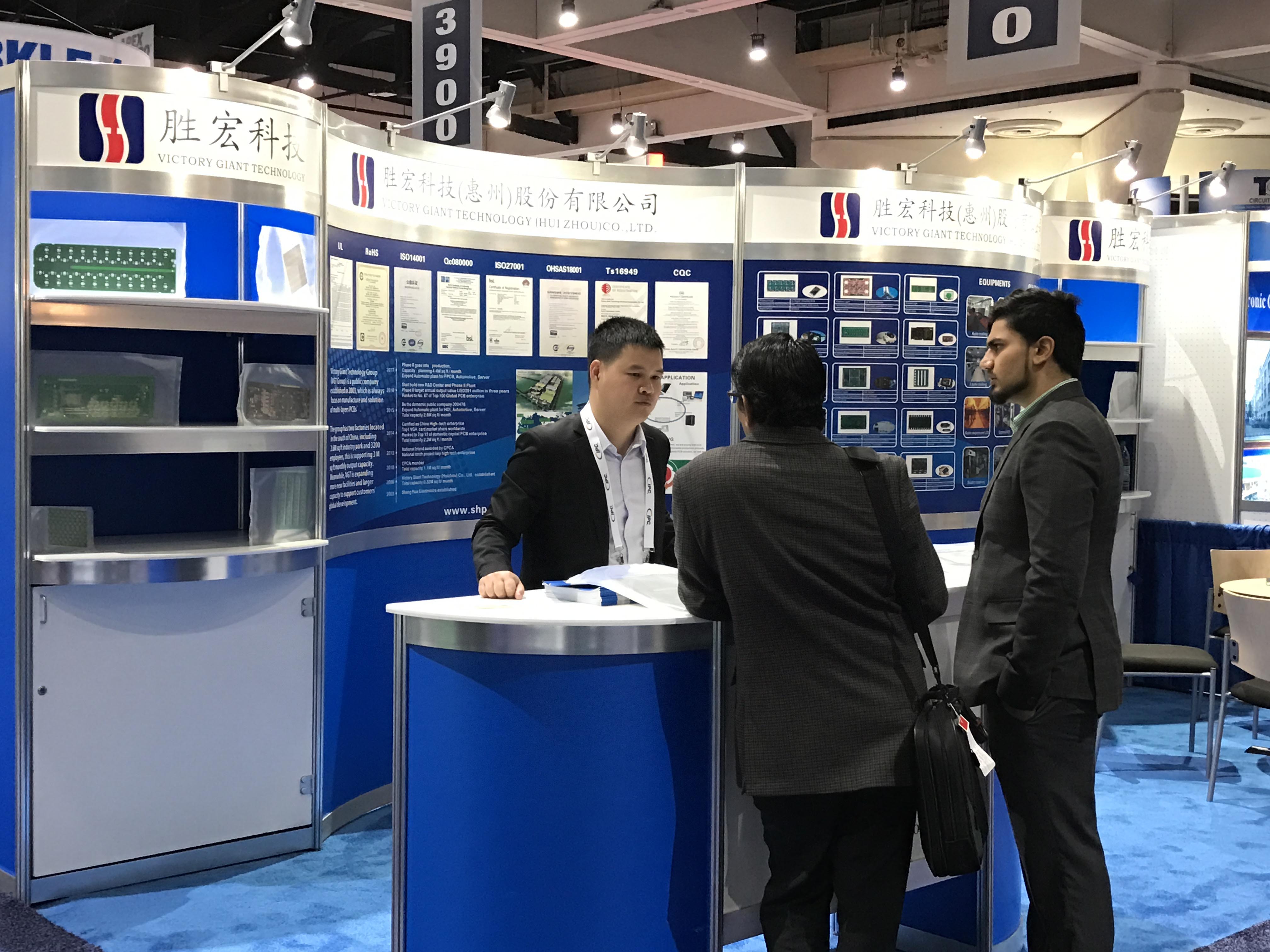 伟德国际1946官方网(中国游)首页入口